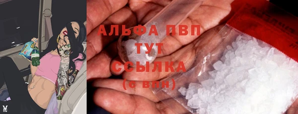 2c-b Верхний Тагил